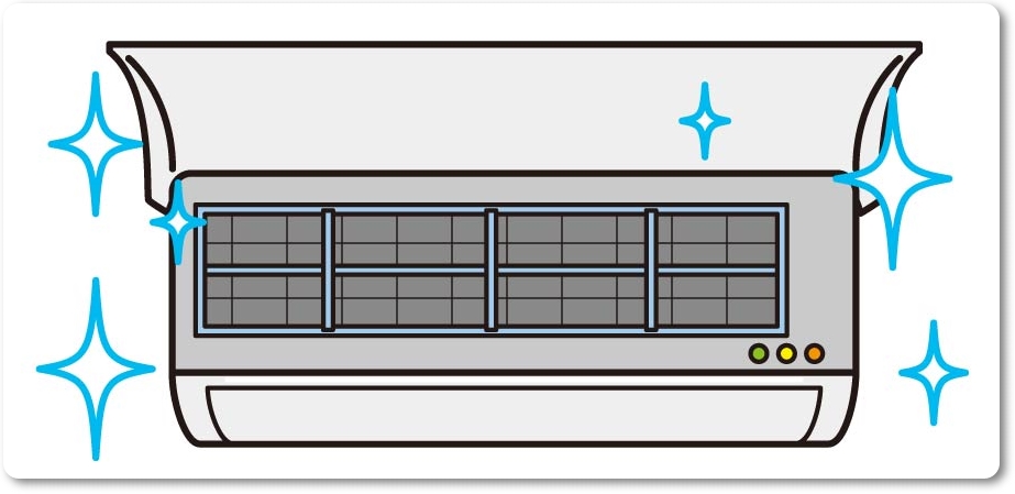 呉市エアコンクリーニング